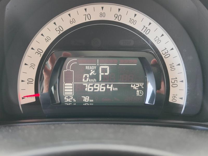 RENAULT Twingo E-Tech Electric Equilibre R80 Achat Intégral Renault-Sommières